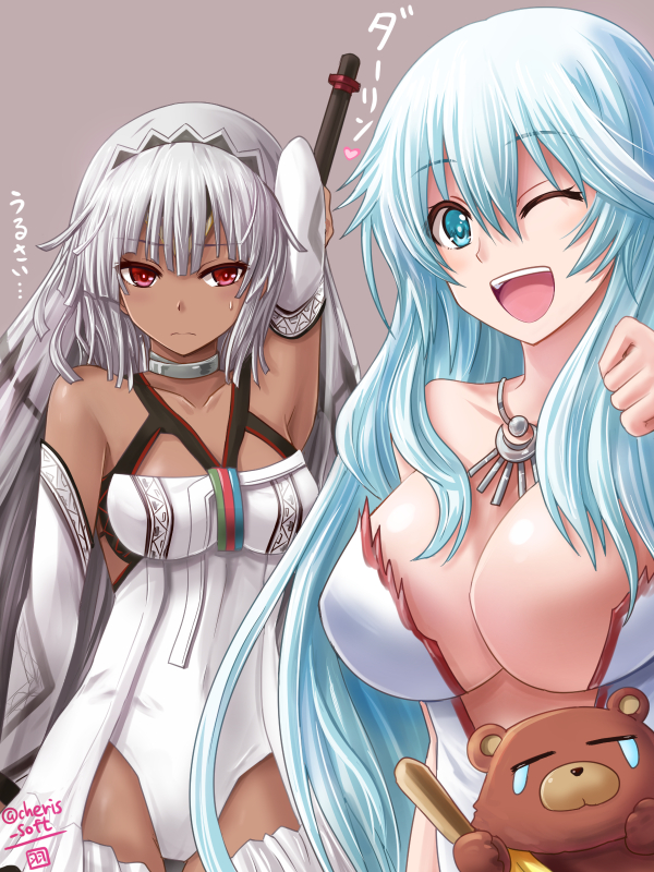 altera, artemis, and orion (fate and 1 more) drawn by haura_akitoshi