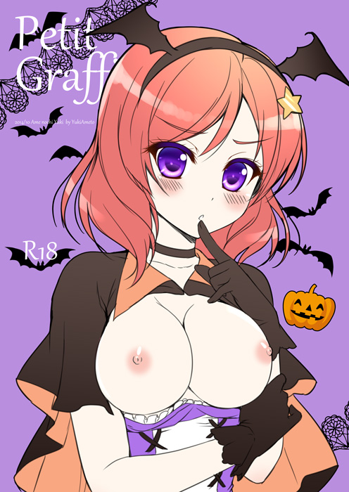 nishikino maki (love live! and 1 more) drawn by ameto_yuki