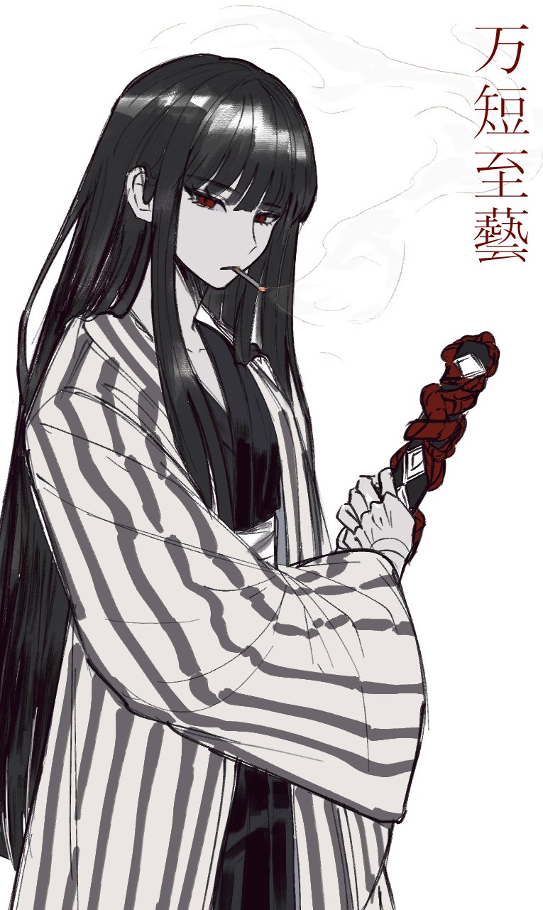 ryoshu (project moon and 1 more) drawn by m_ttl