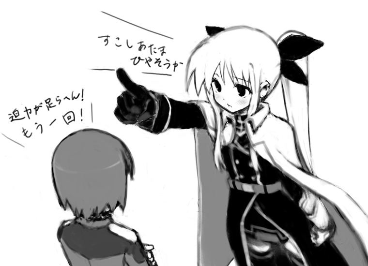fate testarossa and yagami hayate (lyrical nanoha and 1 more) drawn by hiide