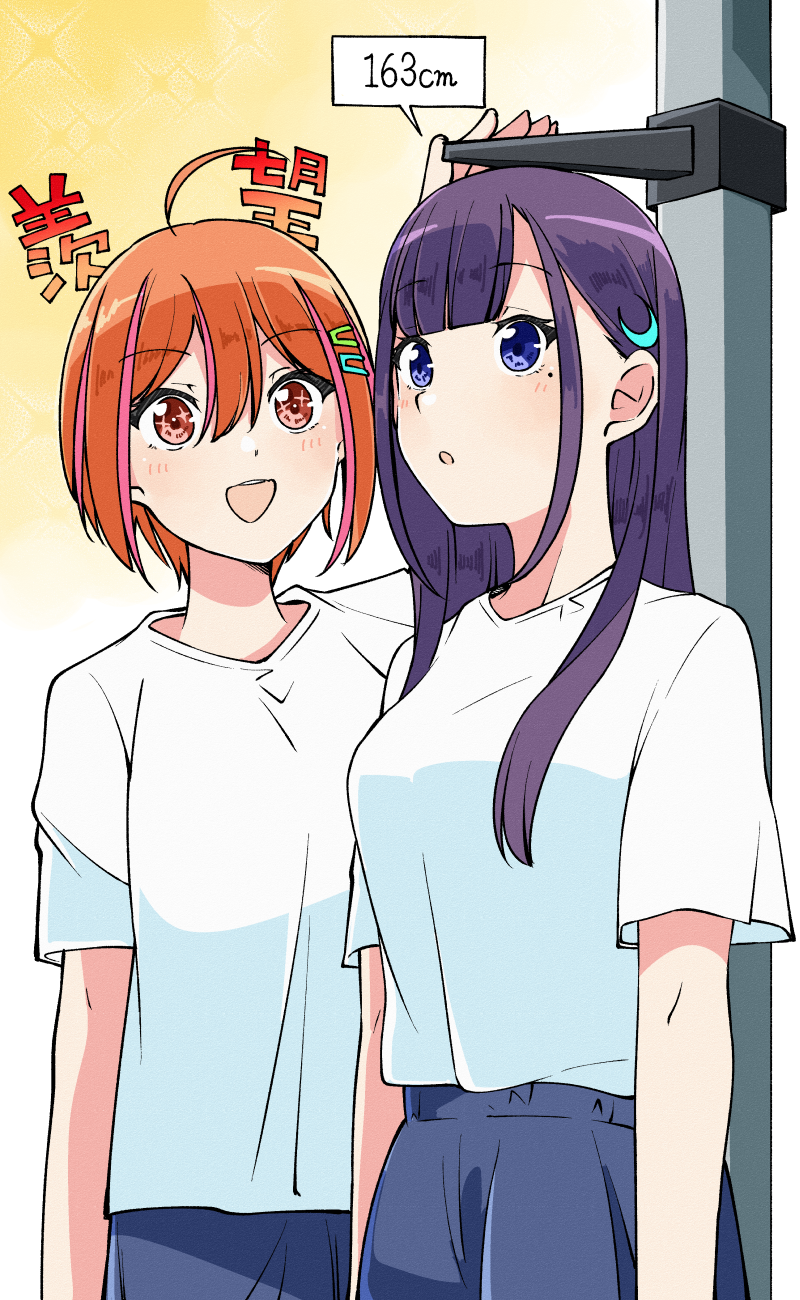 ichinose hotaru and himuro mizuki (22/7) drawn by trefle_r