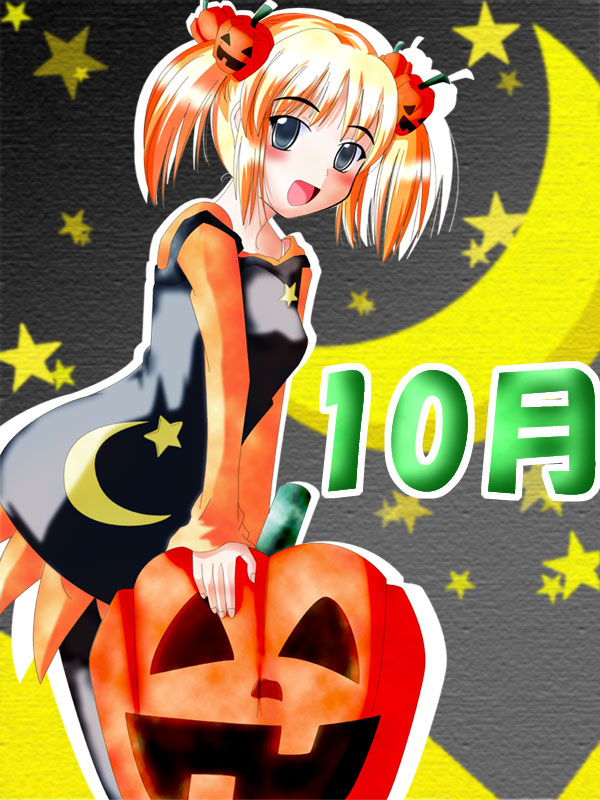 apricot sakuraba (galaxy angel and 1 more) drawn by tsubame_(kouunboshi)