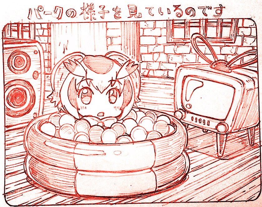 northern white-faced owl (kemono friends and 1 more) drawn by sakino_shingetsu
