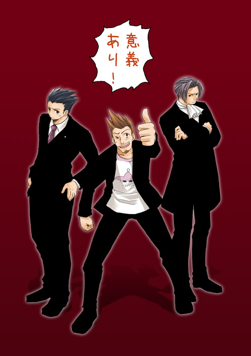 phoenix wright, miles edgeworth, and larry butz (ace attorney) drawn by azuma_shouko
