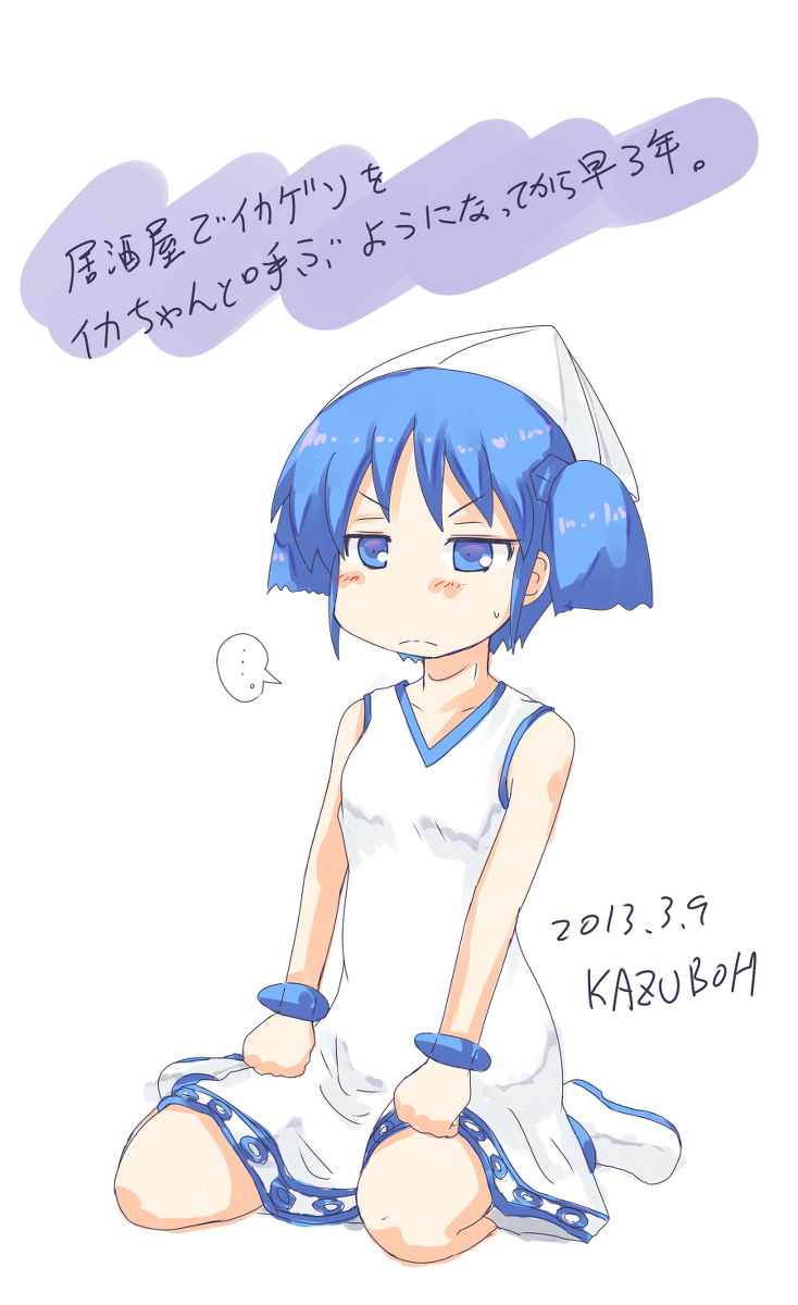naganohara mio (nichijou and 1 more) drawn by kazuboh