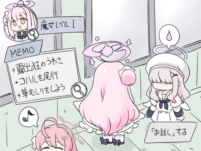 mika, hanako, and tea party militant (blue archive) drawn by miranofuudoria