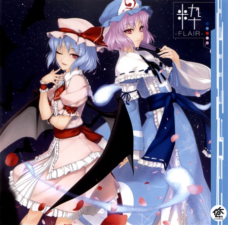 remilia scarlet and saigyouji yuyuko (touhou and 1 more) drawn by rokuwata_tomoe