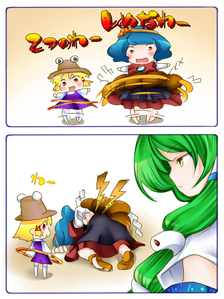 kochiya sanae, moriya suwako, and yasaka kanako (touhou) drawn by aoi_mitsuru