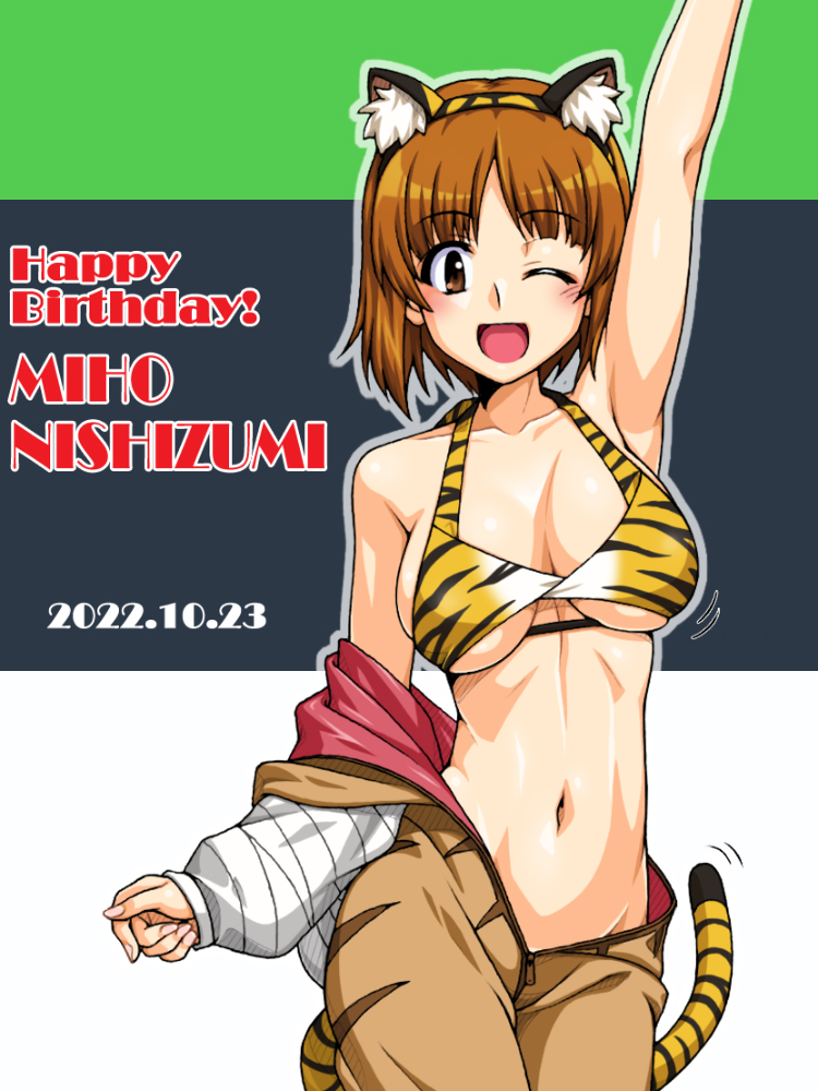 nishizumi miho (girls und panzer) drawn by oosaka_kanagawa