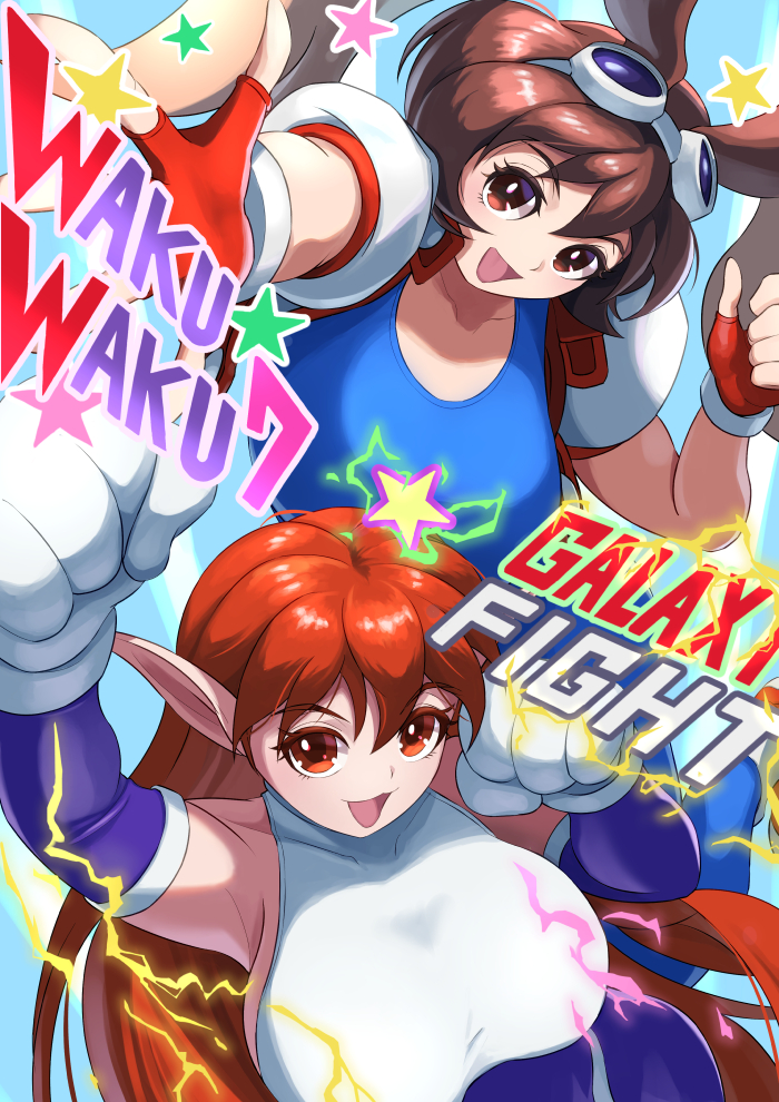 makihara arina and roomi (waku waku 7 and 1 more) drawn by ema_(emaura)