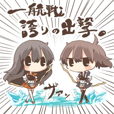 kaga and akagi (kantai collection) drawn by rebecca_(keinelove)