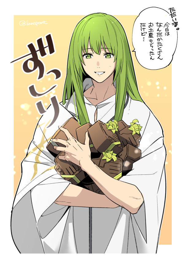 enkidu (fate and 1 more) drawn by lunapont