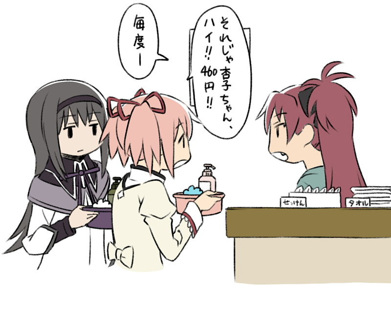akemi homura, kaname madoka, and sakura kyoko (mahou shoujo madoka magica) drawn by oda_takayuki