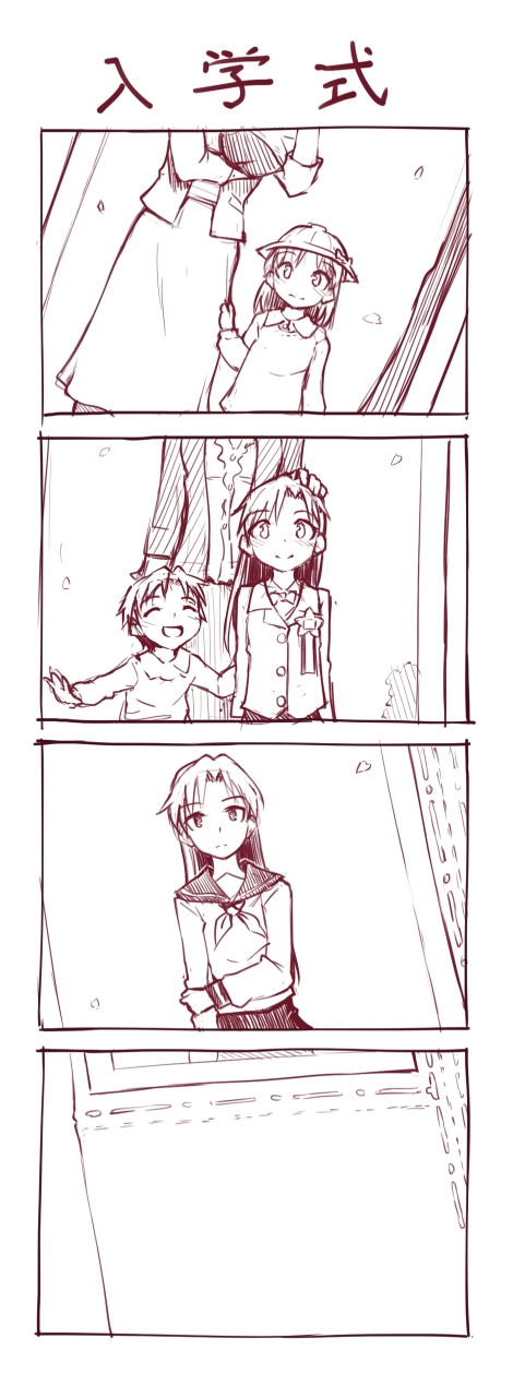 kisaragi chihaya, kisaragi yuu, and kisaragi chigusa (idolmaster) drawn by aya_shachou
