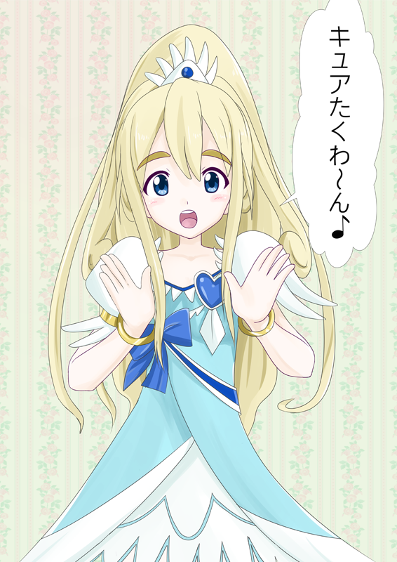 kotobuki tsumugi, cure diamond, and kotobuki minako (precure and 2 more) drawn by nohma_sohma