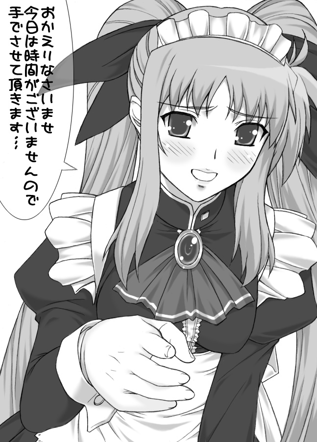 fate testarossa (lyrical nanoha and 1 more) drawn by shichimenchou