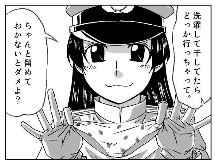 female admiral and sazanami (kantai collection) drawn by buntaichou