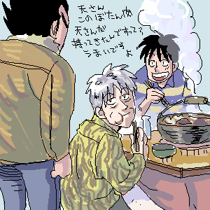 akagi shigeru, igawa hiroyuki, and ten takashi (fukumoto mahjong and 1 more) drawn by kitano_(no_name)