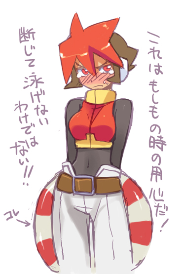 atlas (mega man and 2 more) drawn by shigehiro_(hiroi_heya)