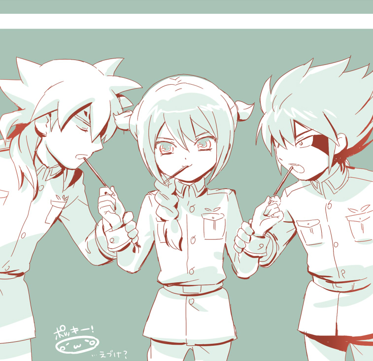 mistorene callus, baddap sleed, and eska bamel (inazuma eleven) drawn by mizuhara_aki
