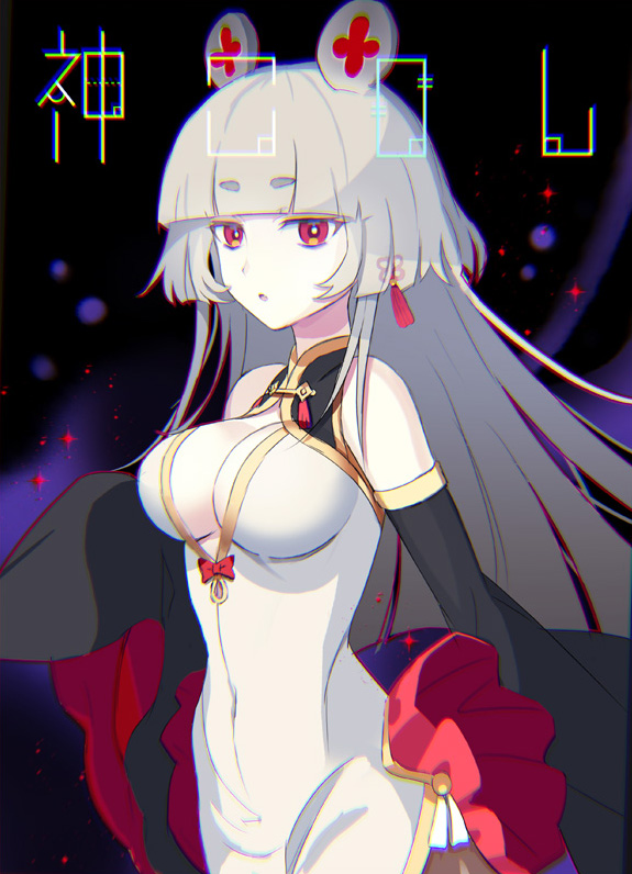 original drawn by kuroi_nyan