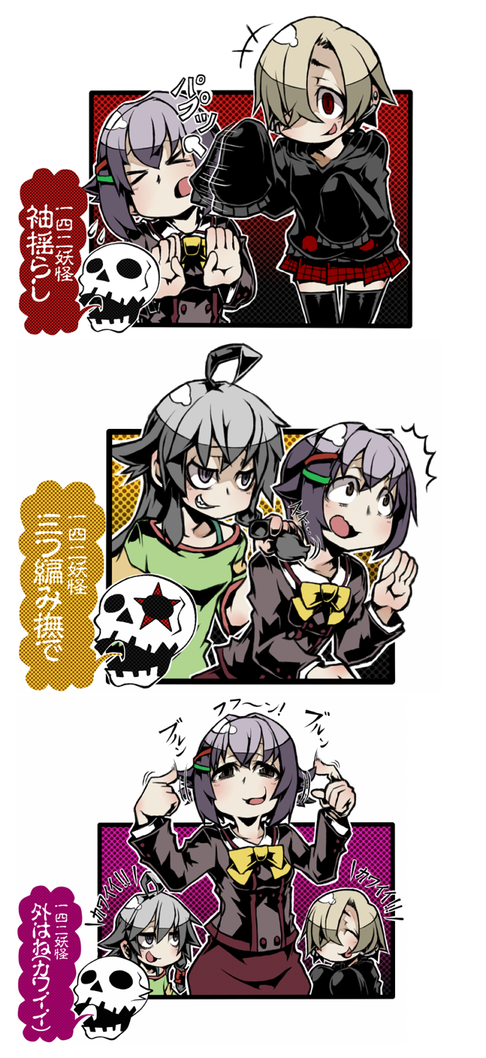 shirasaka koume, koshimizu sachiko, and hoshi syoko (idolmaster and 1 more) drawn by ayame_hashinimasen