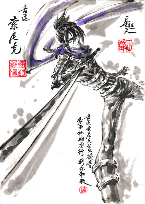 onsoku no sonic (one-punch man) drawn by jidao_huashi