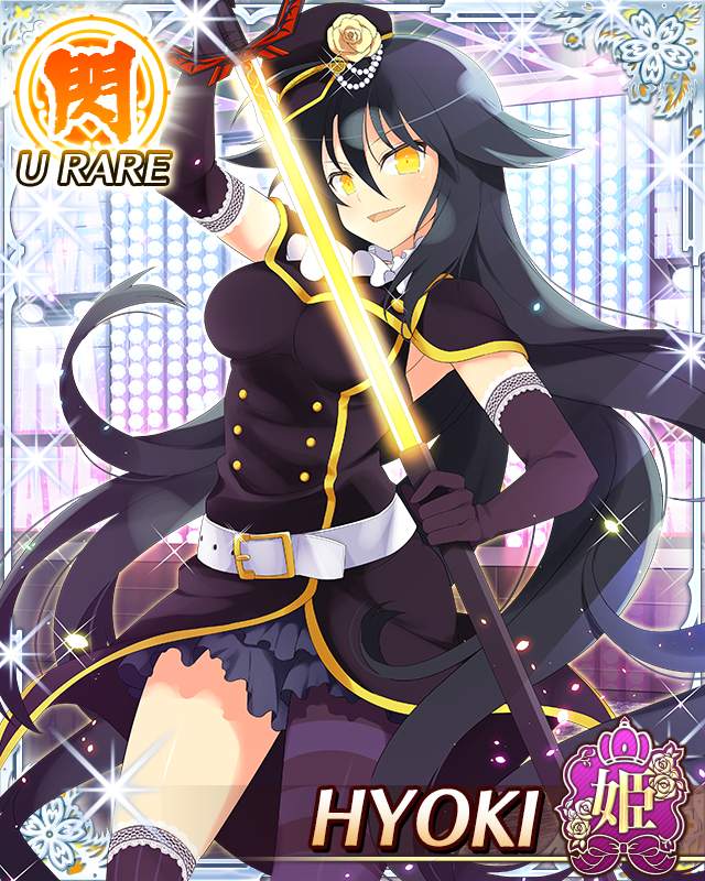 hyoki (senran kagura and 1 more) drawn by yaegashi_nan