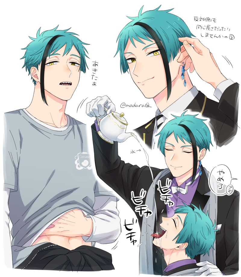 floyd leech and jade leech (twisted wonderland) drawn by madara6k