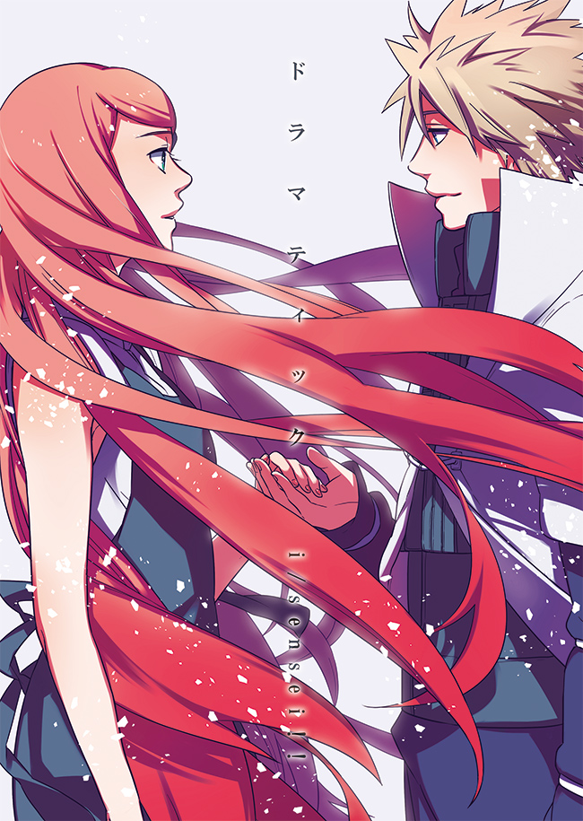 uzumaki kushina and namikaze minato (naruto and 1 more) drawn by i_(kaiyou)