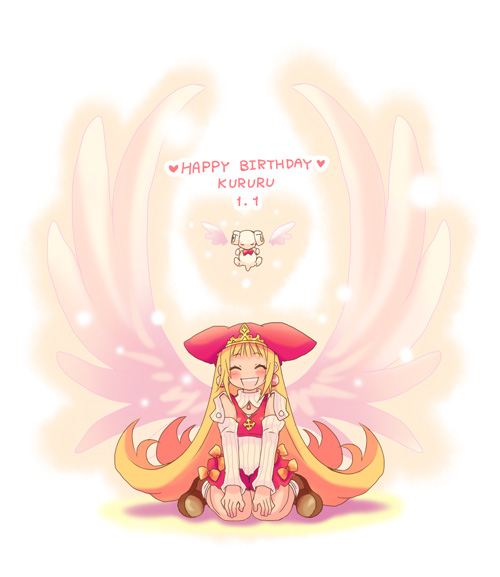 kururu and ledgem (marl kingdom and 2 more) drawn by tsuyuka_(sunny_spot)