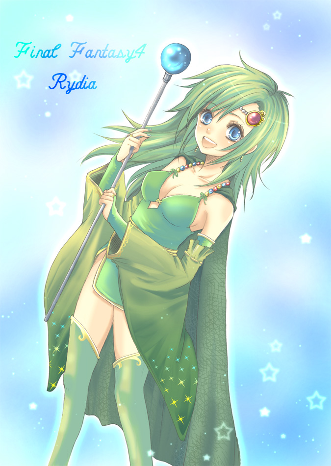 rydia (final fantasy and 1 more) drawn by hoshino_(nia_hoshino)
