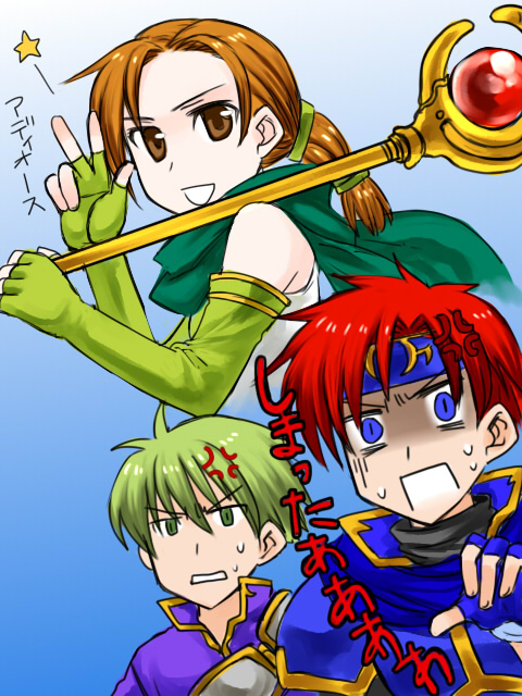 roy, cath, and wolt (fire emblem and 1 more) drawn by bo_(774berry)
