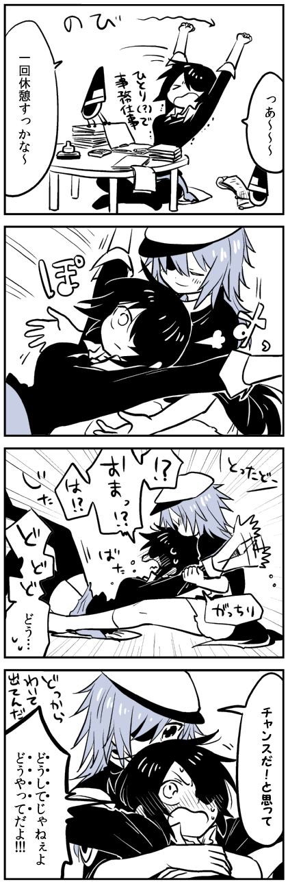 tenryuu and kiso (kantai collection) drawn by kaga3chi