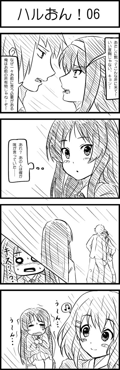 suzumiya haruhi, akiyama mio, and kyon (k-on! and 1 more) drawn by esuyuki