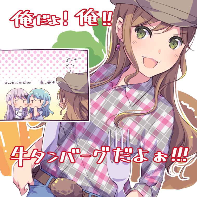 hikawa sayo, imai lisa, minato yukina, aiba aina, kudou haruka, and 1 more (bang dream!) drawn by ayasaka