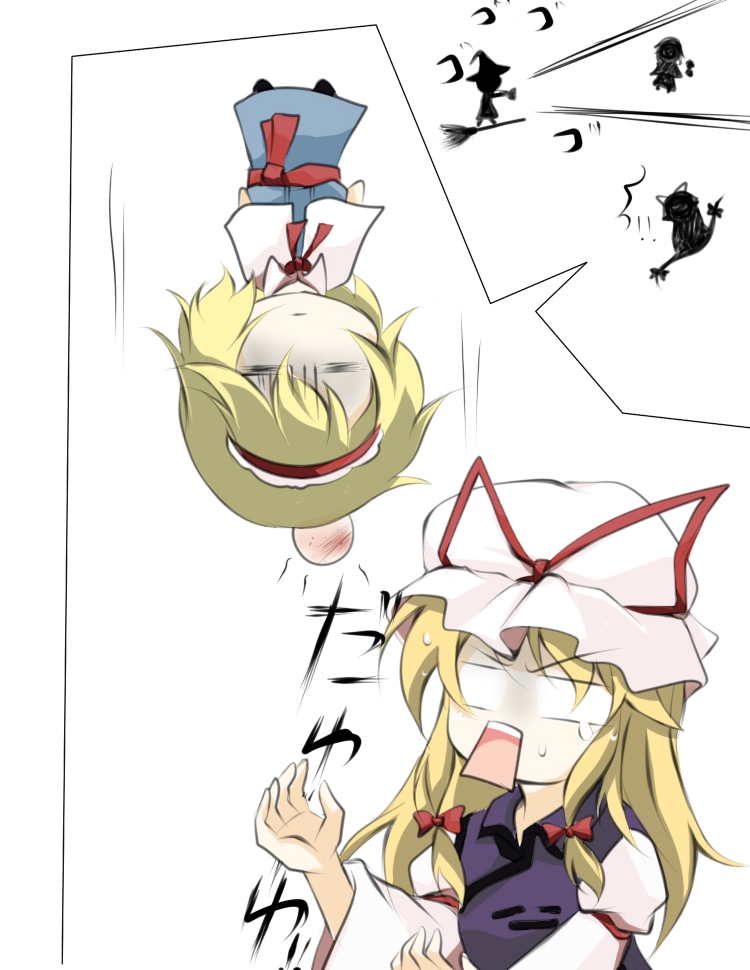 kirisame marisa, alice margatroid, and yakumo yukari (touhou) drawn by faech