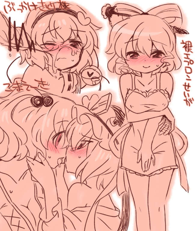 komeiji satori, shiki eiki, onozuka komachi, and kaku seiga (touhou) drawn by eromame