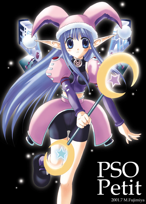 fonewearl and rupika (phantasy star and 1 more) drawn by fujimiya_misuzu