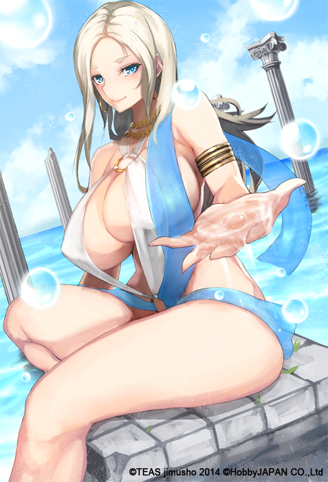 tethys (greek mythology and 2 more) drawn by asanuma