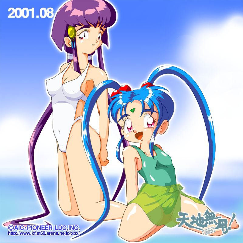 masaki sasami jurai and masaki aeka jurai (tenchi muyou!)