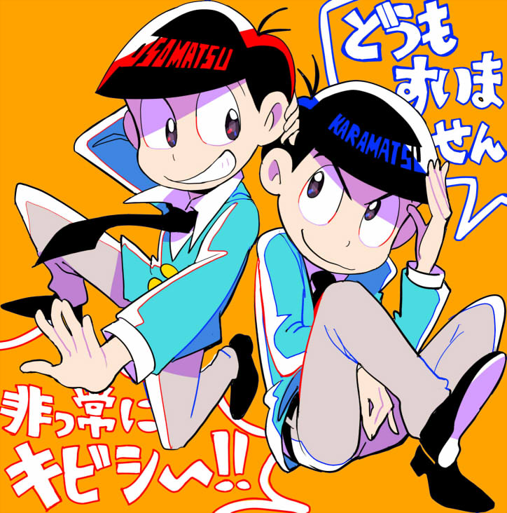 matsuno osomatsu and matsuno karamatsu (osomatsu and 1 more) drawn by sachidraws