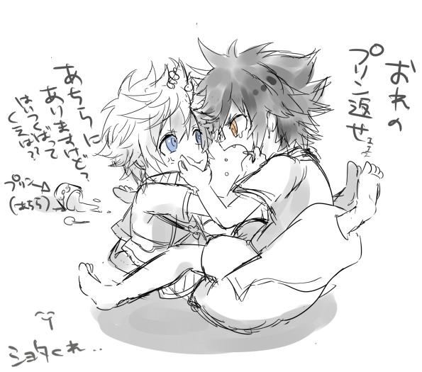 ventus and vanitas (kingdom hearts and 1 more) drawn by pinko_(inazume-panko)