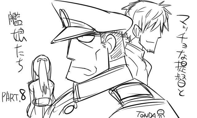 admiral and matsuda chiyohiko (kantai collection) drawn by tonda