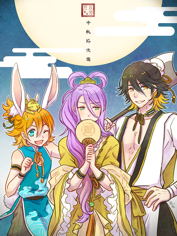 urashima kotetsu, nagasone kotetsu, hachisuka kotetsu, and kamekichi (touken ranbu) drawn by nightcat