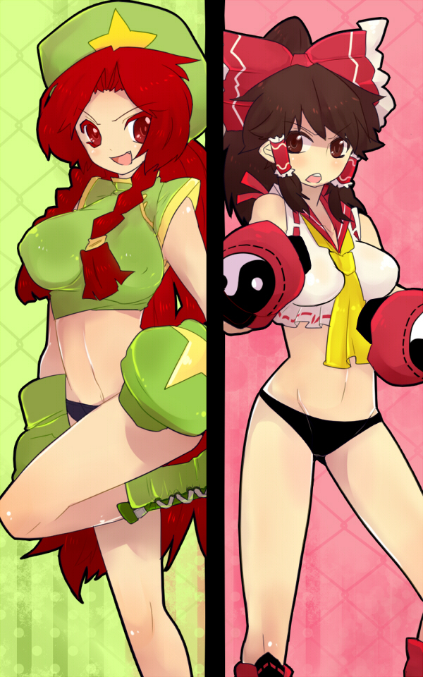 hakurei reimu and hong meiling (touhou) drawn by nicoco_(0w0)