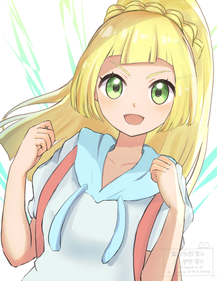 lillie (pokemon and 1 more) drawn by aoneko4ao_(edwf7745)