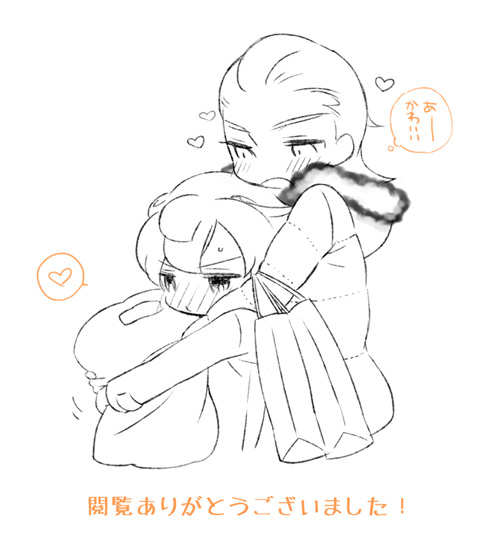 matsukaze tenma and senguuji yamato (inazuma eleven and 1 more) drawn by tooru