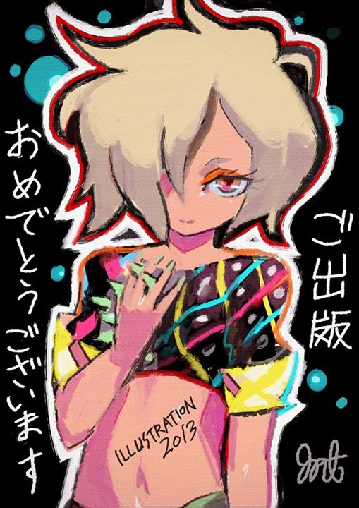 original and 1 more drawn by jnt