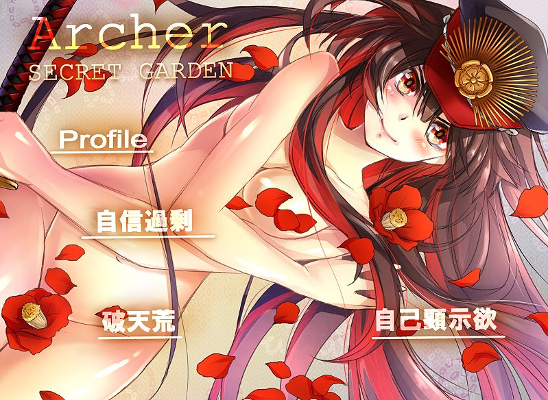 oda nobunaga (fate and 1 more) drawn by hatori_mia